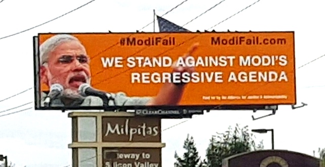 ModiFail-billboard-with-context